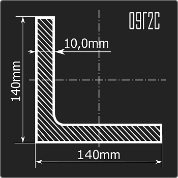 Угол 140*140*10 С355 12м ГОСТ 27772-2021/ГОСТ 8509-93